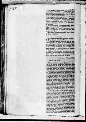 Fotogramma C 5