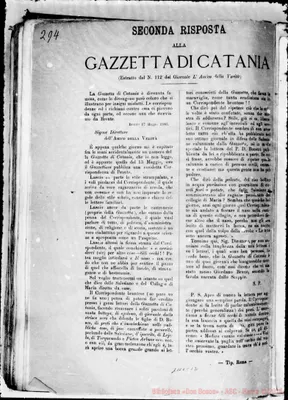 Fotogramma C 12