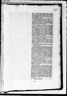 Fotogramma E 11