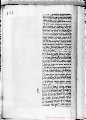 Fotogramma D 3