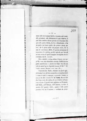 Fotogramma E 5