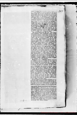Fotogramma C 6