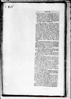 Fotogramma E 7