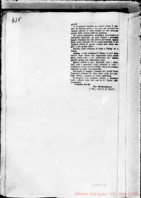 Fotogramma B 3