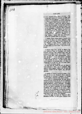 Fotogramma B 5