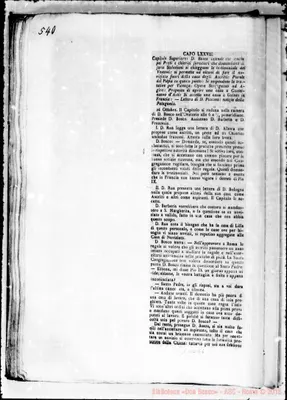 Fotogramma E 5
