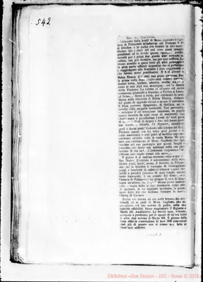 Fotogramma E 7