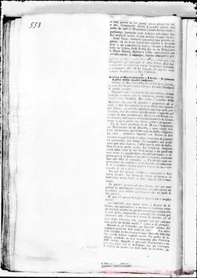 Fotogramma A 11