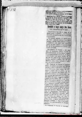 Fotogramma C 1