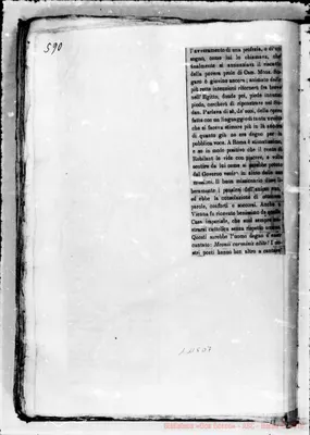 Fotogramma D 7