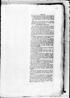 Fotogramma C 11