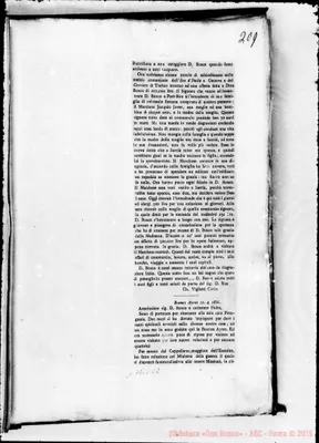 Fotogramma C 12
