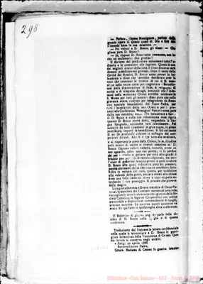 Fotogramma E 7