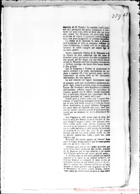 Fotogramma E 11
