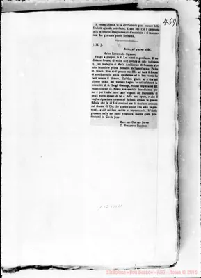 Fotogramma B 11