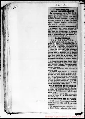 Fotogramma E 12