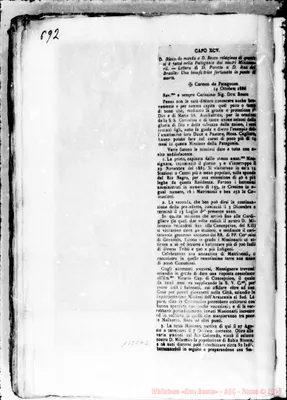 Fotogramma D 3