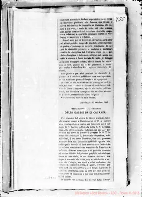 Fotogramma B 5