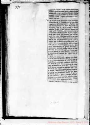 Fotogramma C 8