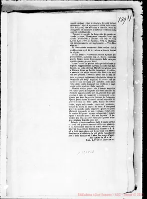 Fotogramma D 12