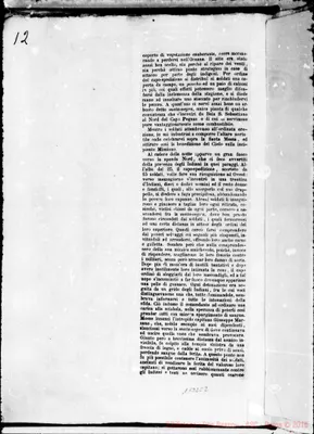 Fotogramma C 2