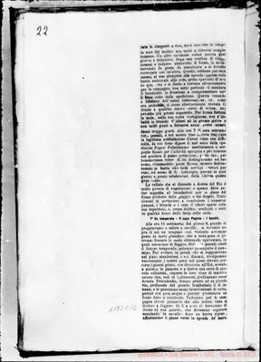 Fotogramma C 12