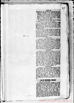 Fotogramma C 7