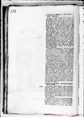 Fotogramma C 7