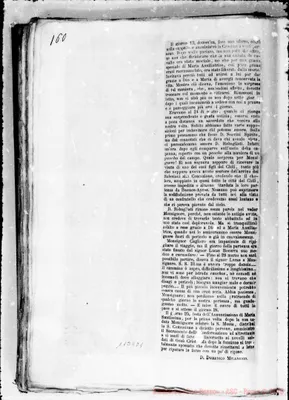 Fotogramma D 1