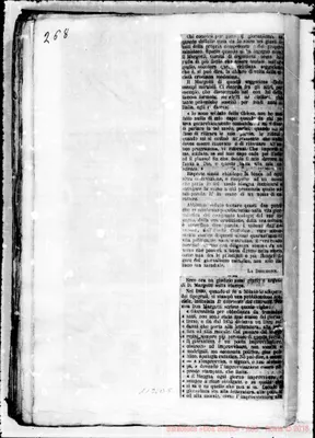 Fotogramma B 5