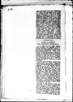 Fotogramma E 8