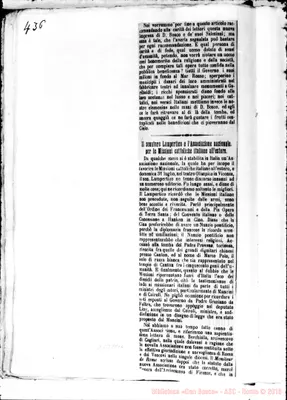 Fotogramma E 10