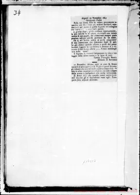 Fotogramma C 7