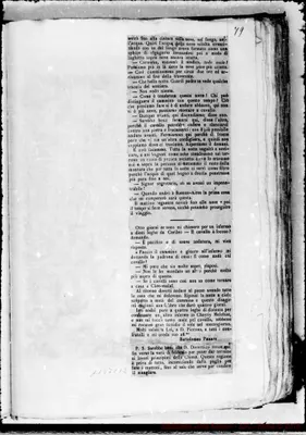 Fotogramma C 12