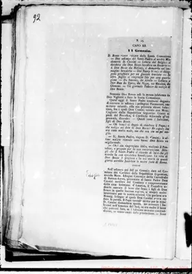 Fotogramma E 1