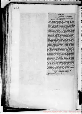 Fotogramma D 11