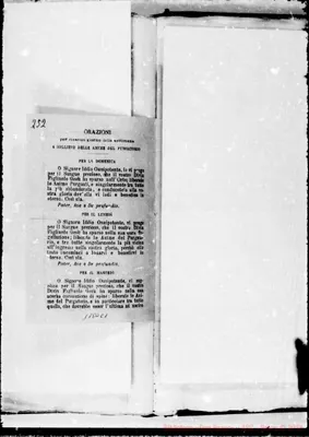 Fotogramma C 1