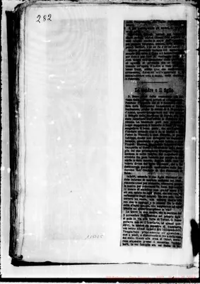 Fotogramma E 5