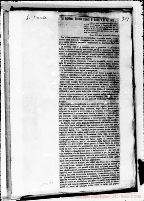 Fotogramma B 6