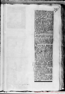 Fotogramma D 11
