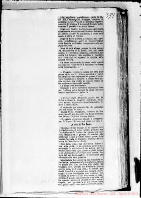 Fotogramma E 1