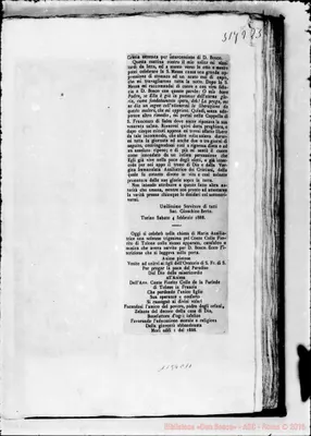 Fotogramma C 11