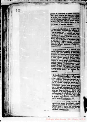 Fotogramma E 8