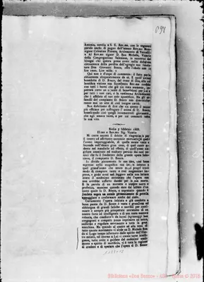 Fotogramma C 12