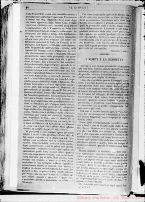 Fotogramma C 12