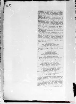 Fotogramma E 12