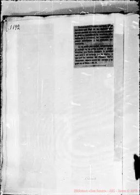Fotogramma E 7