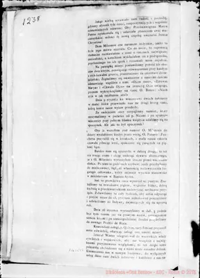 Fotogramma C 12