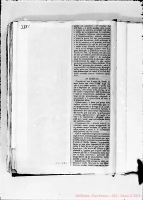 Fotogramma C 12