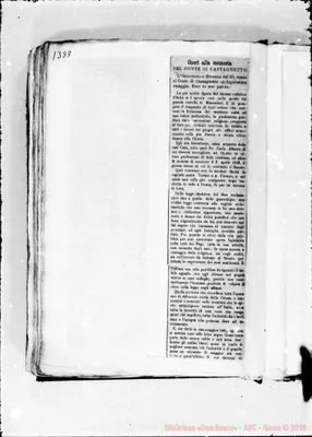 Fotogramma D 12